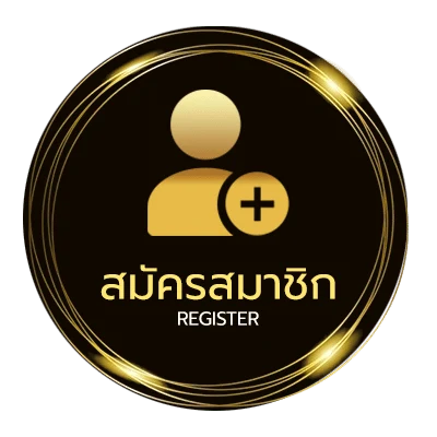 สมัครสมาชิก 7m 888 ง่ายสุด ๆ