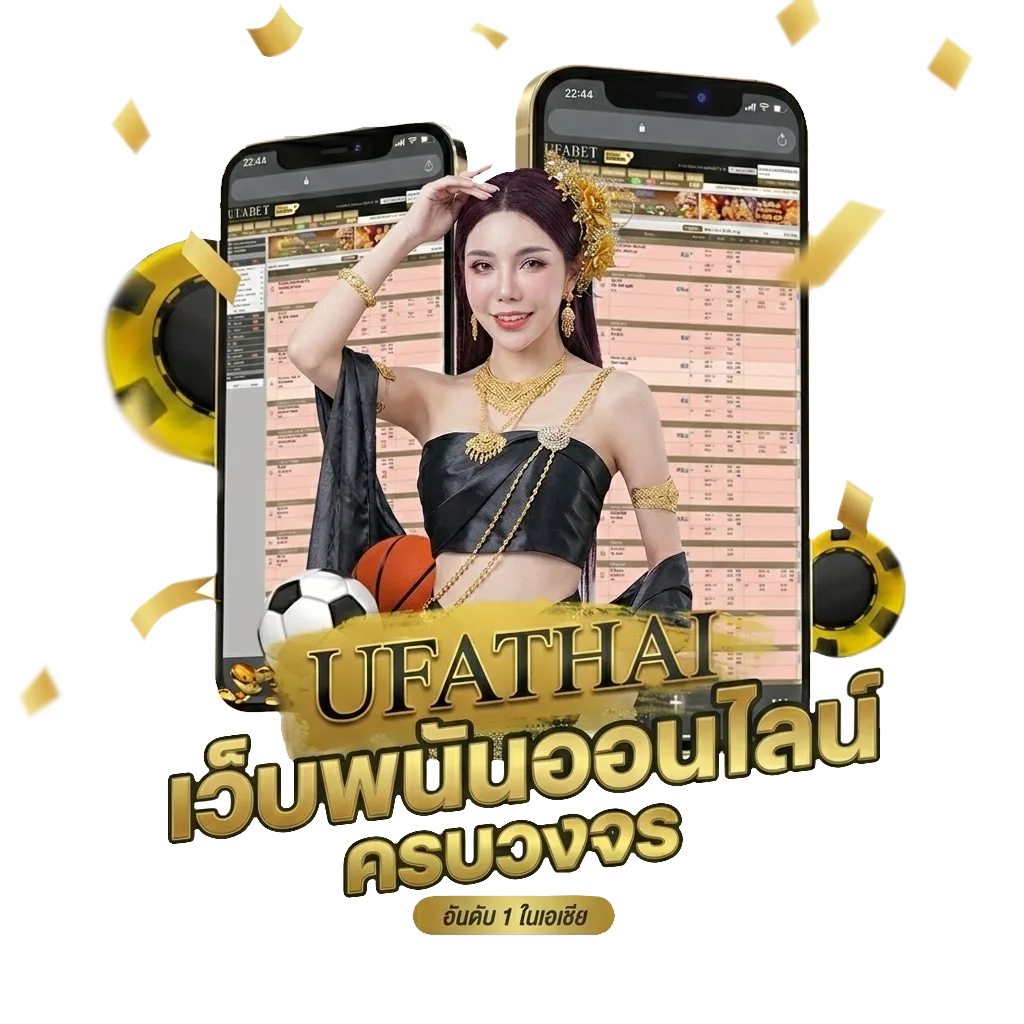 7m 888 Bonus Banner — สำหรับสมาชิก
